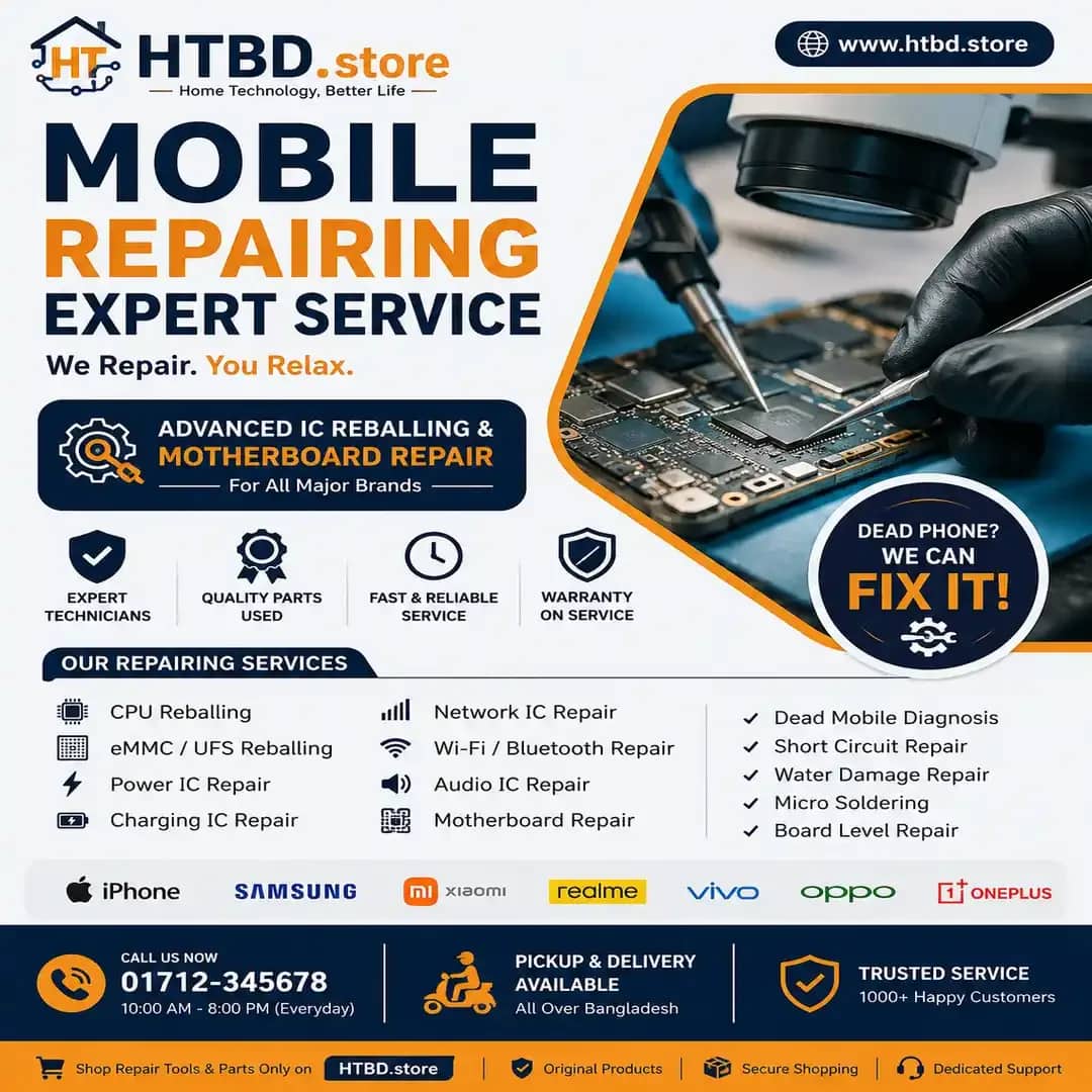 Mobile Motherboard Repair & IC Reballing Service HTBD.store - Mobile Motherboard Repair & IC Reballing Service - Mobile Repair and Software - buy online Bangladesh